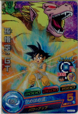 【中古】【プレイ用】[TCG]ドラゴンボールヒーローズ GS4-01 孫悟空：GT(20140101)