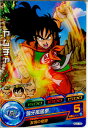 【中古】 TCG ドラゴンボールヒーローズ HJ1-10C ヤムチャ(20131114)