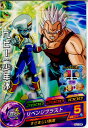 【中古】[TCG]ドラゴンボールヒーロ