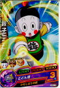 【中古】[TCG]ドラゴンボールヒーロ