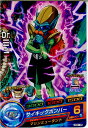 【中古】[TCG]ドラゴンボールヒーロ