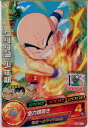 【中古】[TCG]ドラゴンボールヒーロ