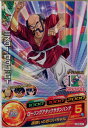 【中古】[TCG]ドラゴンボールヒーロ