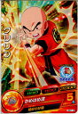 【中古】[TCG]ドラゴンボールヒーロ