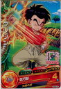 【中古】[TCG]ドラゴンボールヒーロ