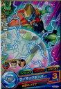 【中古】[TCG]ドラゴンボールヒーロ