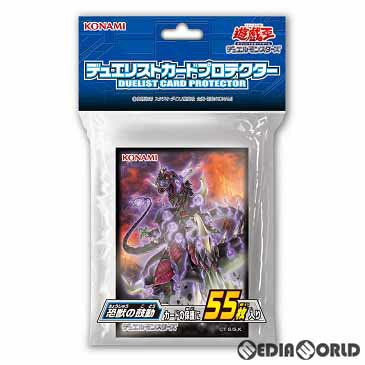 楽天市場】遊戯王恐獣の鼓動の通販