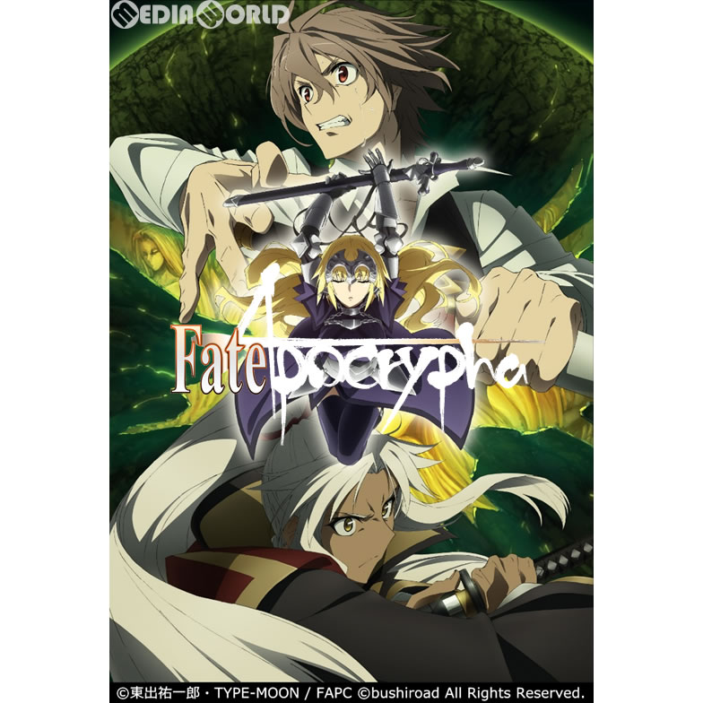 【新品即納】[TCG]ヴァイスシュヴァルツ ブースターパック Fate/Apocrypha(フェイト/アポクリファ)(20180525)