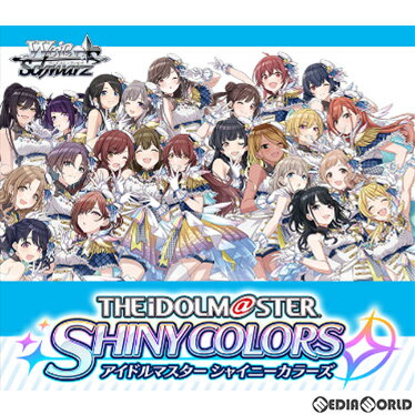 【新品即納】[TCG]ヴァイスシュヴァルツ ブースターパック アイドルマスター シャイニーカラーズ(20210312)