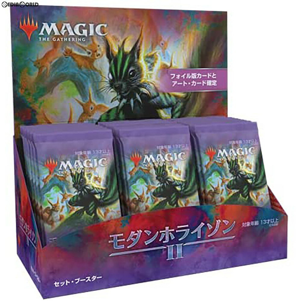 【新品】【お取り寄せ】 BOX TCG MTG マジック:ザ ギャザリング モダンホライゾン2(Modern Horizons 2) セット ブースター(日本語版)(30パック)(20210611)