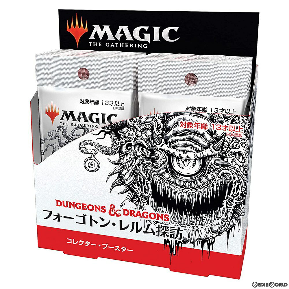 【新品】【お取り寄せ】 BOX TCG MTG マジック:ザ ギャザリング フォーゴトン レルム探訪(Adventures in the Forgotten Realms) コレクター ブースター(日本語版)(12パック)(20210723)