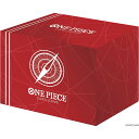 【新品即納】[TCG]ONE PIECE(ワンピース) カードゲーム クリアカードケース2022 スタンダードレッド(20221223)