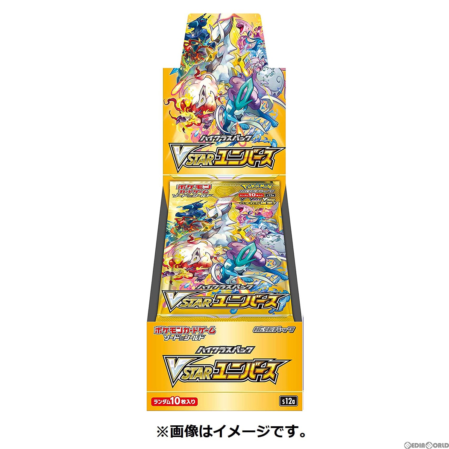 Pokemon Card Box BOXTCG VSTAR(10)(20221202)