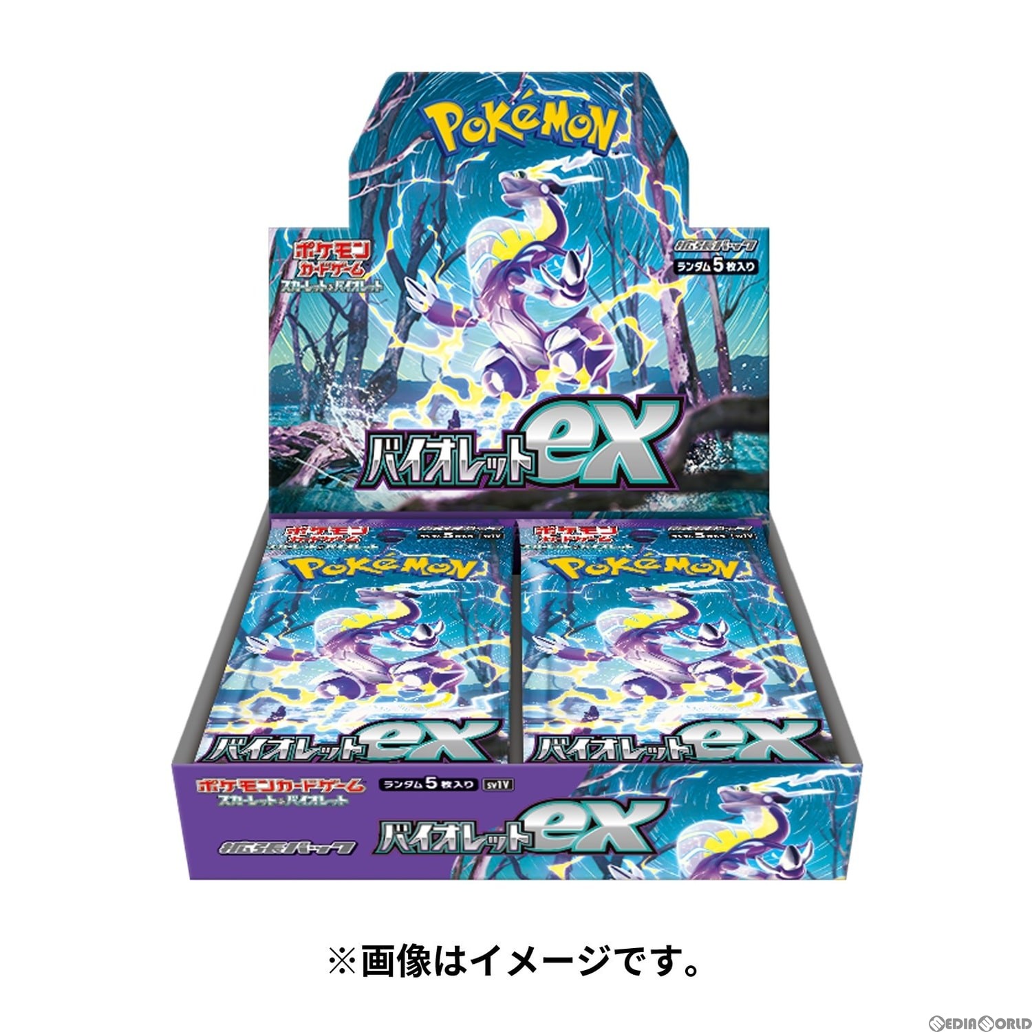 Pokemon Card Box BOXTCG(PP3) ex(30)(20230120)