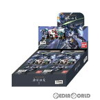 【新品】【お取り寄せ】[BOX][TCG]GUNDAM CARD COLLECTION(ガンダムカードコレクション) 機動戦士ガンダム 水星の魔女2(20パック)(20230526)