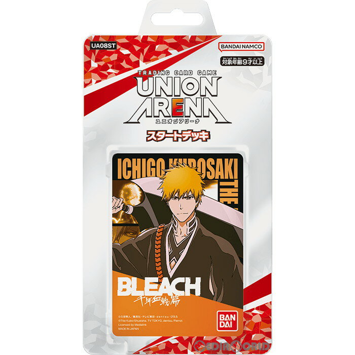 楽天メディアワールド 販売＆買取SHOP【新品】【お取り寄せ】[TCG]UNION ARENA（ユニオンアリーナ） スタートデッキ BLEACH（ブリーチ） 千年血戦篇 【UA08ST】（20230929）