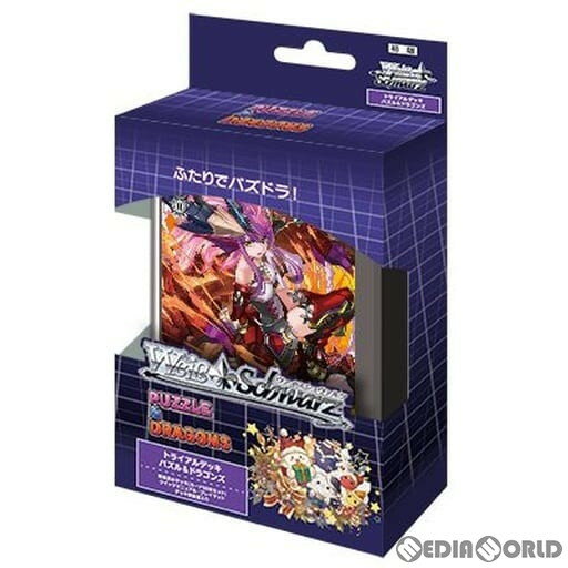 楽天市場】ヴァイスシュヴァルツトライアルデッキの通販 楽天市場】ヴァイスシュヴァルツトライアルデッキの通販