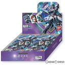 【新品】【お取り寄せ】 BOX TCG GUNDAM CARD COLLECTION(ガンダムカードコレクション) 機動戦士ガンダム 水星の魔女 3(20パック)(20231020)