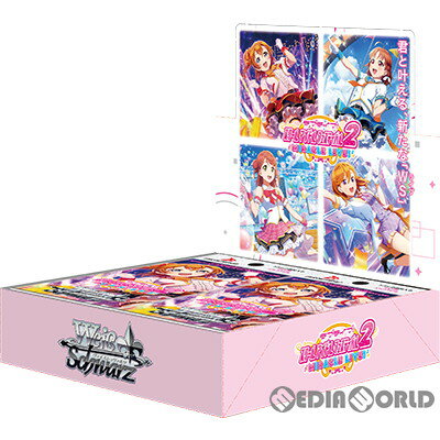 楽天メディアワールド 販売＆買取SHOP【新品】【お取り寄せ】[BOX][TCG]ヴァイスシュヴァルツ ブースターパック ラブライブ!スクールアイドルフェスティバル2 MIRACLE LIVE!（ミラクルライブ）（16パック）（20231027）