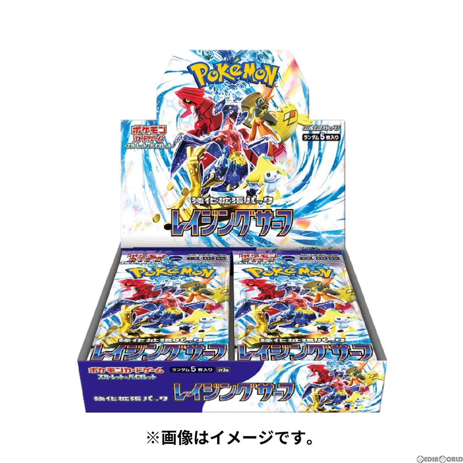 【新品即納】[カートン][TCG](再販)ポケモンカードゲーム スカーレット&バイオレット 拡張パッ ...