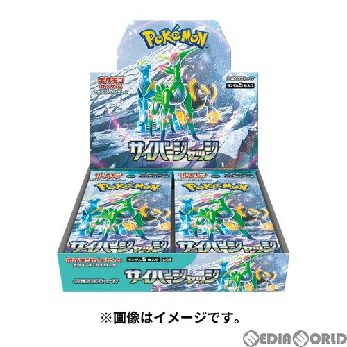 【新品即納】[BOX][TCG](再販)ポケモン