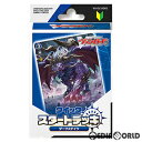 【新品】【お取り寄せ】[TCG]カードファイト!! ヴァンガード クイックスタートデッキ ダークステイツ(VG-DZ-SD02)(20240119)