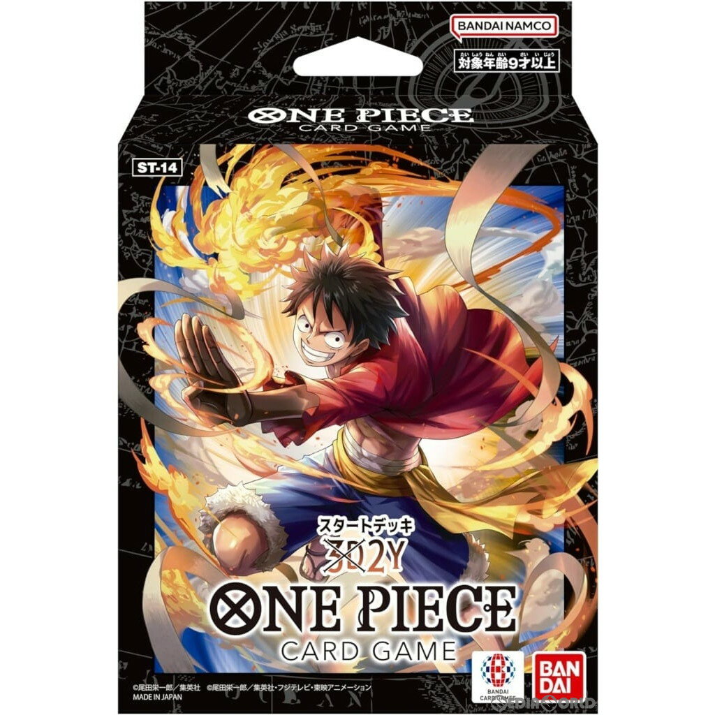 楽天メディアワールド 販売＆買取SHOP【新品即納】[TCG]ONE PIECE（ワンピース） カードゲーム スタートデッキ 3D2Y（ST-14）（20240427）