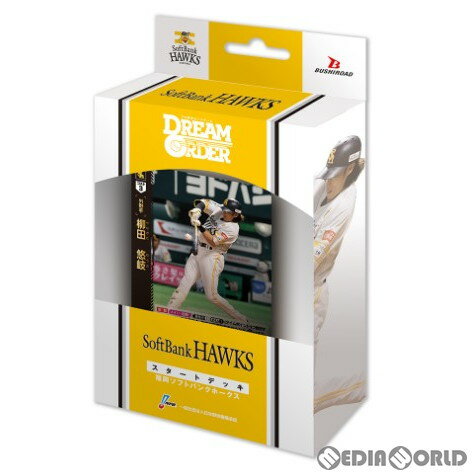 【新品】【お取り寄せ】[TCG]プロ野球カードゲーム DREAM ORDER(ドリームオーダー) パ・リーグ スタートデッキ 福岡ソフトバンクホークス(20240420) の商品画像