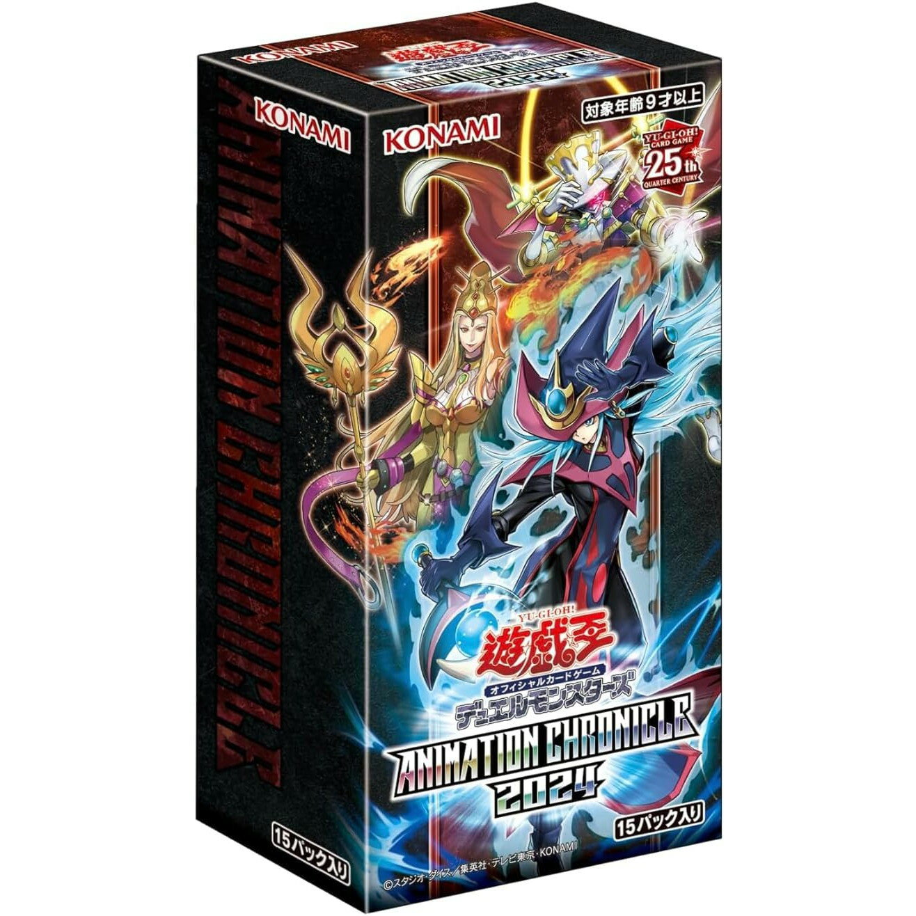 【予約前日発送】 BOX TCG 遊戯王OCG デュエルモンスターズ ANIMATION CHRONICLE 2024(アニメーション クロニクル 2024)(仮)(CG1966)(15パック)(20240622)