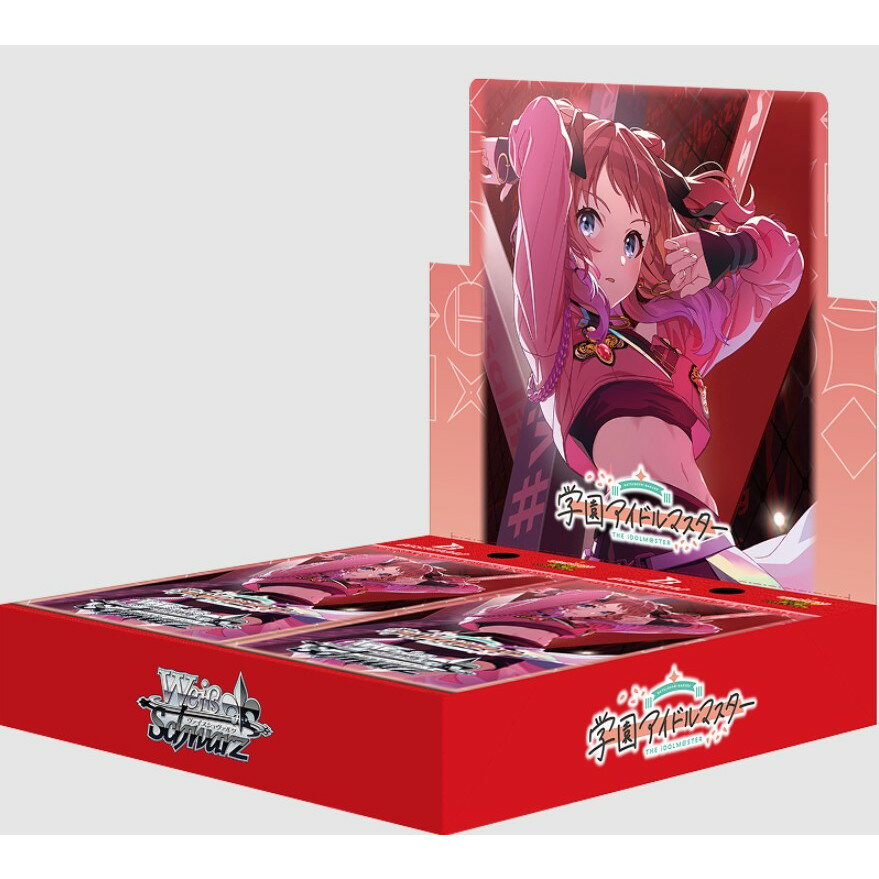 アズールレーン ヴァイス 1カートン分 24box 楽天市場】ヴァイスシュヴァルツ ブースターパック アズール