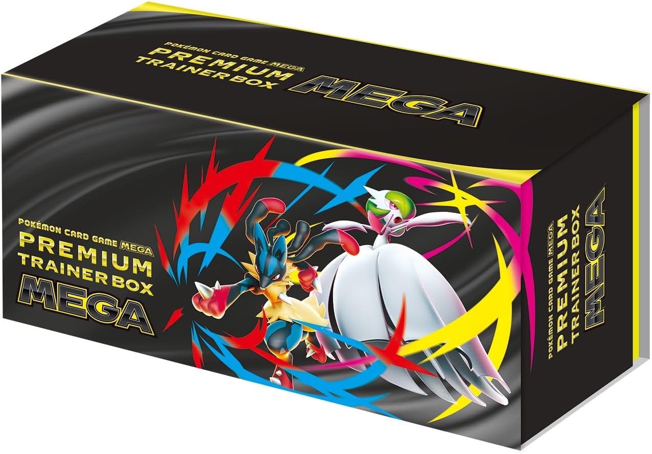 ポケモンカードゲーム プレミアムトレーナーボックス ex 楽天市場】ポケモンカード プレミアムトレーナーボックスexの通販