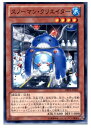 【中古】【プレイ用】[TCG]遊戯王 ABY