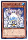 【中古】【プレイ用】[TCG]遊戯王 ABY