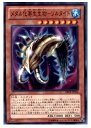 【中古】【プレイ用】[TCG]遊戯王 ABY