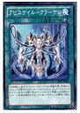 ǥ SHOP㤨֡š[TCG]ͷ ABYR-JP056N ӥ-顼פβǤʤ20ߤˤʤޤ