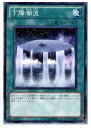 ǥ SHOP㤨֡š[TCG]ͷ GAOV-JP053N ĬήפβǤʤ30ߤˤʤޤ