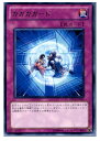 【中古】【プレイ用】[TCG]遊戯王 ORC