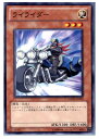 【中古】[TCG]遊戯王 PHSW-JP003N ライラ