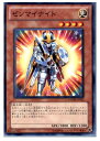 【中古】【プレイ用】[TCG]遊戯王 PHS