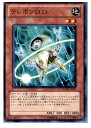 【中古】[TCG]遊戯王 PHSW-JP027N テレポ