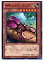 yÁz[TCG]VY STBL-JP032N i`EX^bO