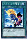 【中古】【プレイ用】[TCG]遊戯王 DRE