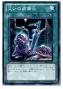 yÁzyvCpz[TCG]VY DREV-JP059NR Ђ̑i