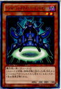 yÁz[TCG]VY DTC2-JP045R AEWFlNXER[fBlC^[