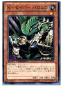 yÁz[TCG]VY DTC1-JP043N X-ZCo[ p