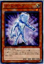 【中古】【プレイ用】[TCG]遊戯王 DTC