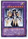 【中古】 TCG 遊戯王 DT07-JP037R アルカナ ナイトジョーカー