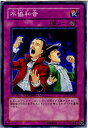 yÁz[TCG]VY DT07-JP047N sa