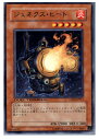 yÁz[TCG]VY DT03-JP011R WFlNXEq[g