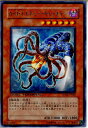 yÁz[TCG]VY DT03-JP026R AEOEJ Gl~[ELb`[